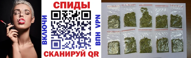 БУТИРАТ бутандиол  блэк спрут   Кострома 