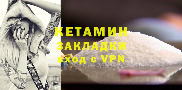 скорость mdpv Абдулино