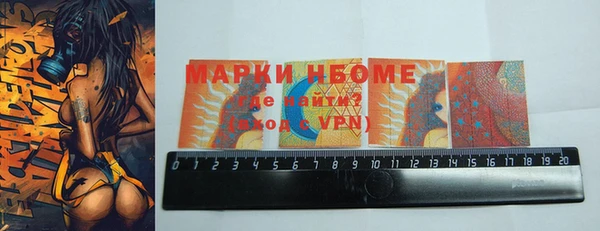 мескалин Абинск