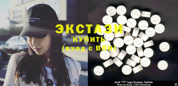 мескалин Абинск
