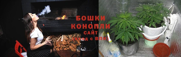 скорость mdpv Абдулино