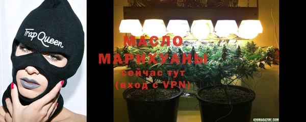 скорость mdpv Абдулино