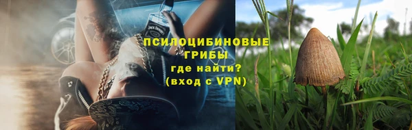 скорость mdpv Абдулино