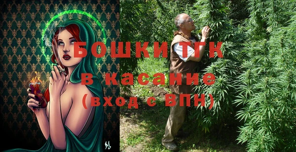 экстази Абаза