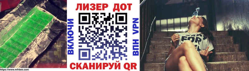 Лсд 25 экстази ecstasy  Кострома 