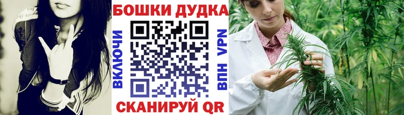 Марихуана гибрид  где найти наркотики  Кострома 